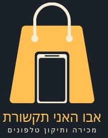 לוגו